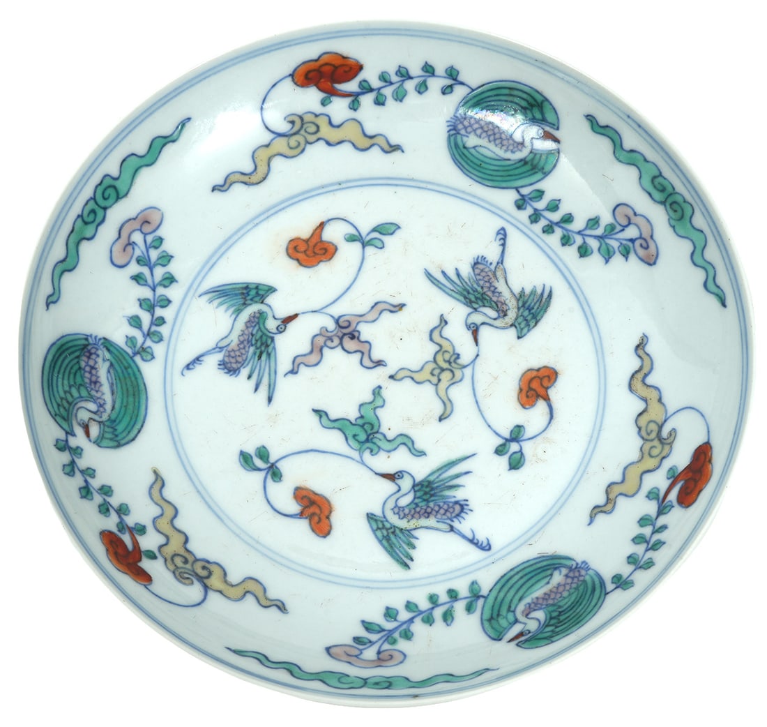 Chinese Porcelain Hand Painted Small Plate (1 of 15)