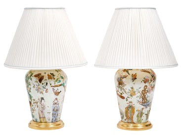 Pair of Chinese Reverse Painted Table Lamps