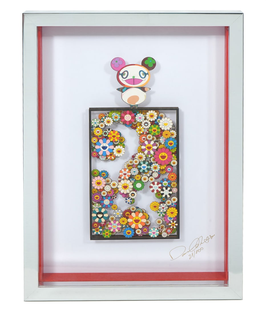 David Kracov Untitled Wall Sculpture: David Kracov, American (Born 1968). Kracov is known for his metal wall sculptures and Looney Tunes shadow boxes. This is a 3D multilayered sculpture that captures the colorful crafted layers of floral