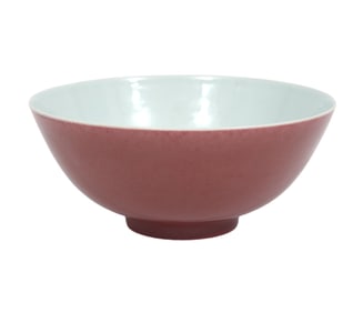 Chinese Sang de Boeuf Porcelain Bowl
