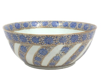 A Chinese Export Porcelain Punch Bowl