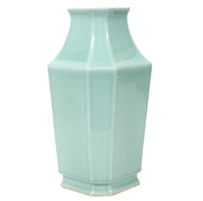 Chinese Celadon Porcelain Square Vase