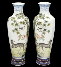 Pair of Chinese Hand Painted Porcelain Vases