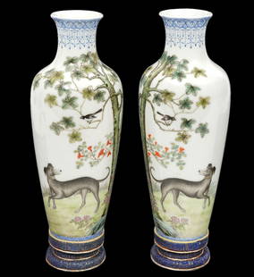 Pair of Chinese Hand Painted Porcelain Vases: Pair of Chinese hand painted porcelain vases in original case. Porcelain is very thin. Bottoms of vases are marked. Measues 6.25" H. Condition: no issues, please see all photos. Contact AAG for more d
