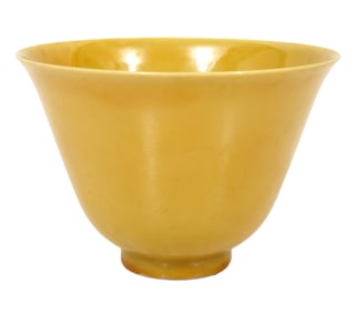 Chinese Porcelain Yellow Glazed Bowl