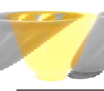 Chinese Porcelain Yellow Glazed Bowl: Yellow glazed Chinese porcelain bowl. Marked on the underside. Measures 3.25" H x 4.75" W. Condition report: good condition without any issues, please see all photos. Contact AAG for additional inform