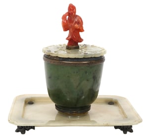 Edward Farmer Sterling and Jade Inkwell