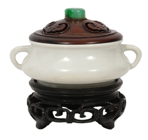 Chinese Blanc de Chine Handled Incense Jar