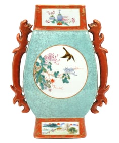 Chinese Moon Shaped Porcelain Vase