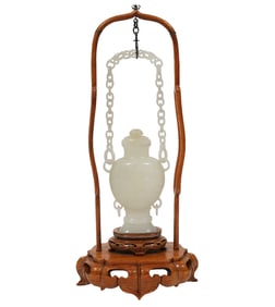 Chinese Hanging Carved Jade Vase