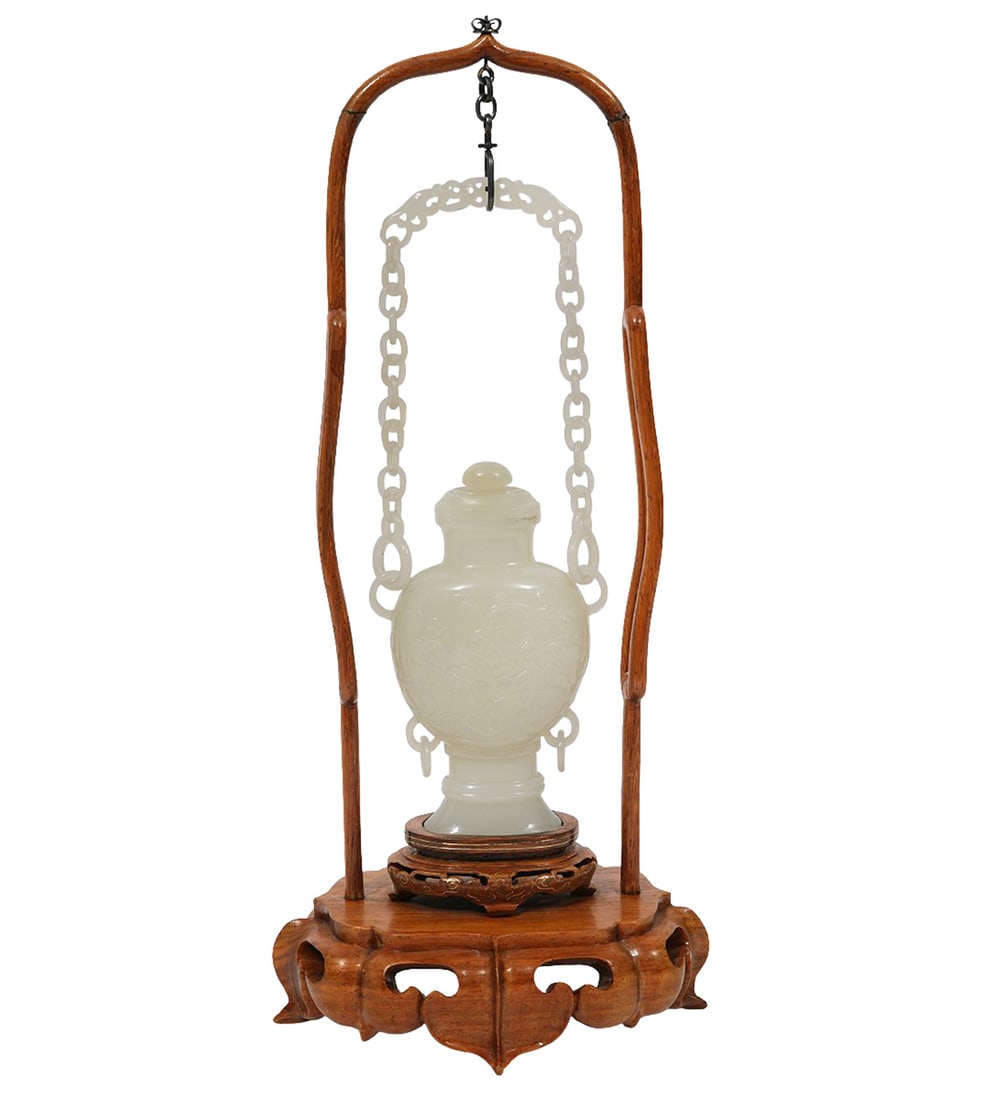 Chinese Hanging Carved Jade Vase (1 of 12)