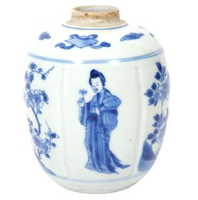 Chinese Blue and White Porcelain Vase