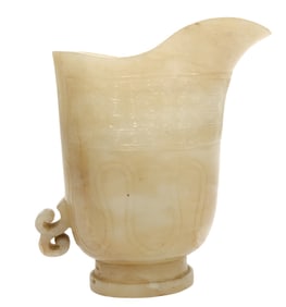 Chinese Celadon Hand Carved Jade Cup