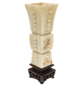 Chinese Celadon Jade Gu Vase on Open Work Base