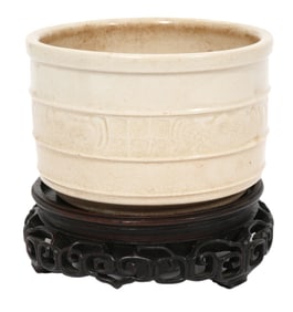 Chinese Crackled Incense Burner Dragon Seal