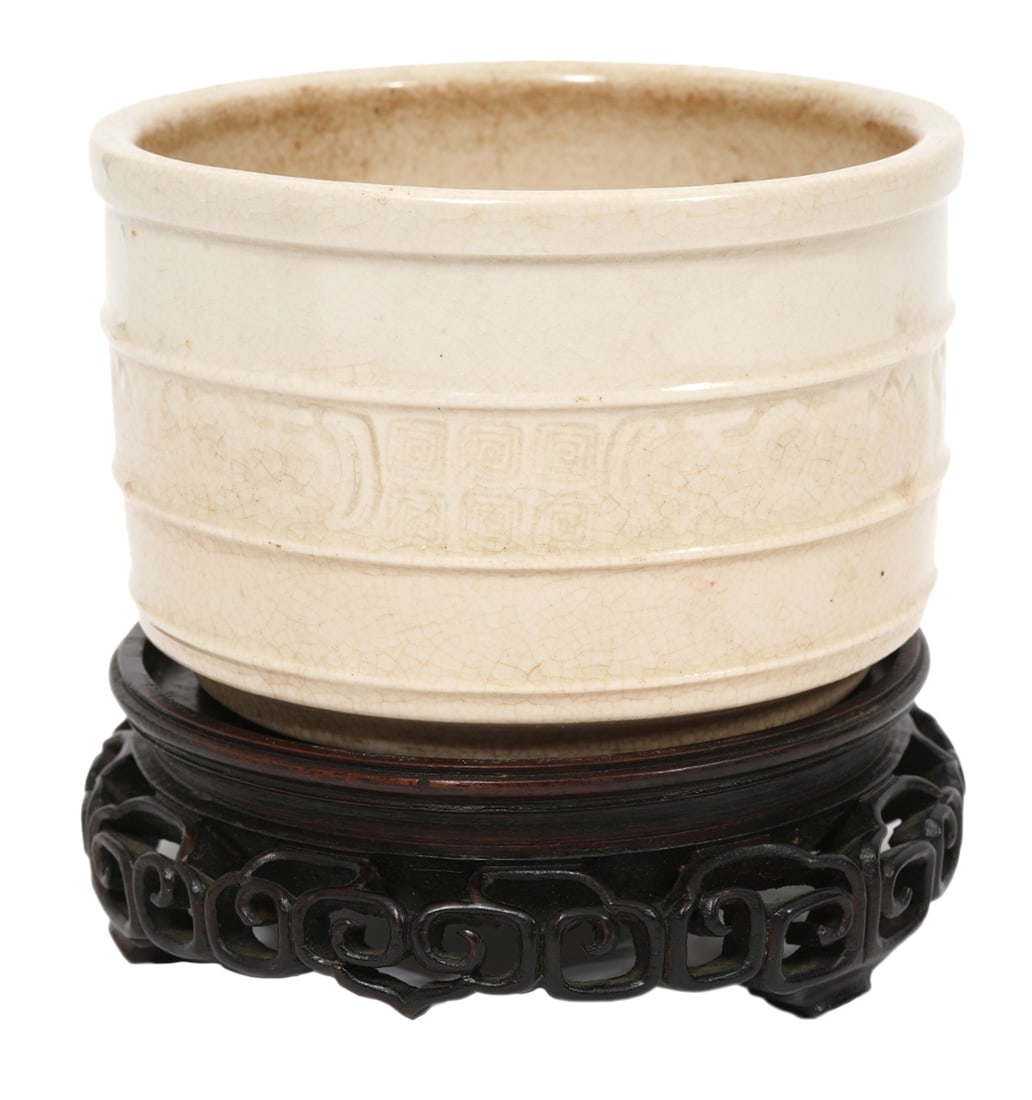 Chinese Crackled Incense Burner Dragon Seal (1 of 19)