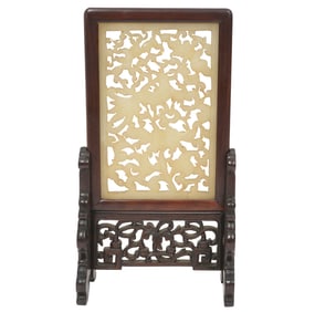 Carved Jade Wood Screen With Detachable Frame