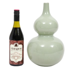 Chinese Celadon Glazed Double Gourd Vase