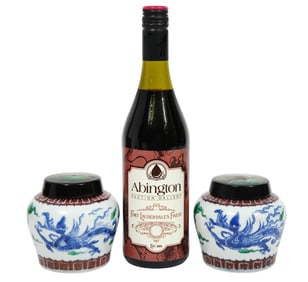 Pr. Chinese Porcelain Lidded Jars in Custom Case