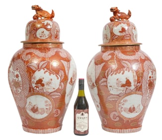 Pr. Japanese Kutani Lidded Ginger Jars