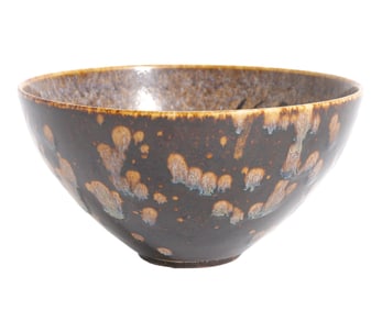 Chinese Jizhou Ware Tea Bowl