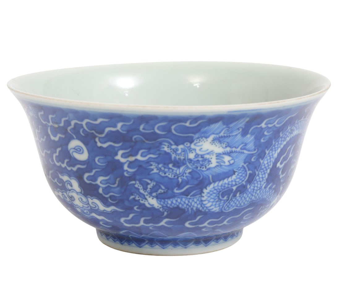 Chinese Blue and White Small Porcelain Bowl (1 of 13)
