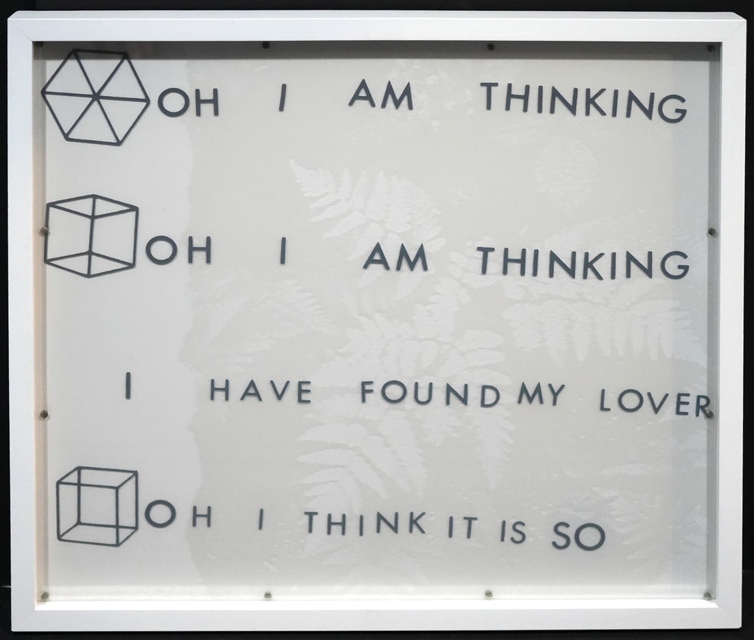 Robert Rauschenberg 'Opal Gospel' Screenprint Set - 15