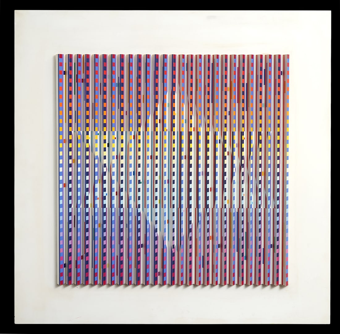Yaacov Agam 'Star of David' 3-D Polymorph (1 of 9)