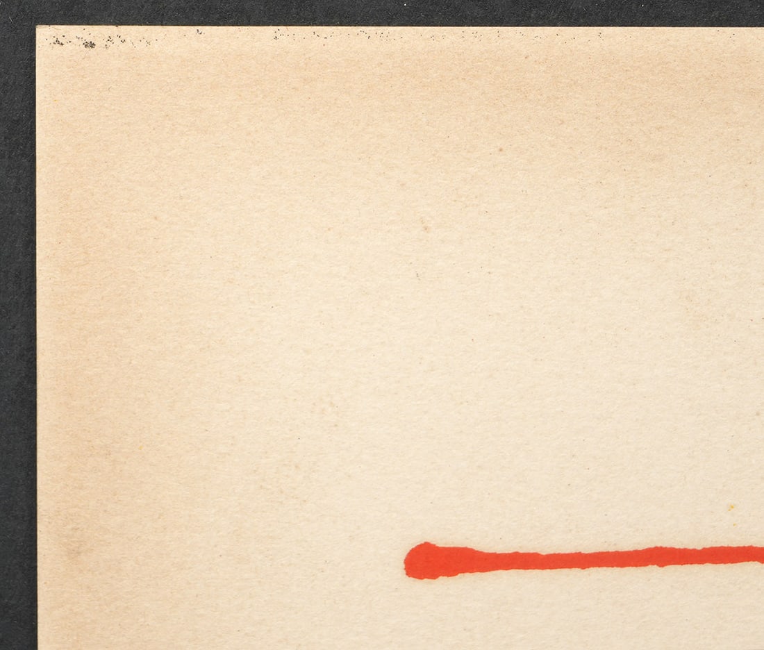 Alexander Calder 'Quilt' Color Lithograph - 7