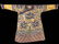 AN IMPERIAL YELLOW BROCADE EMBROIDERED SILK DRAGON ROBE