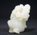 A WHITE JADE CARVING OF BOY GROUP, QING DYNASTY - 2