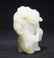 A WHITE JADE CARVING OF BOY GROUP, QING DYNASTY - 3