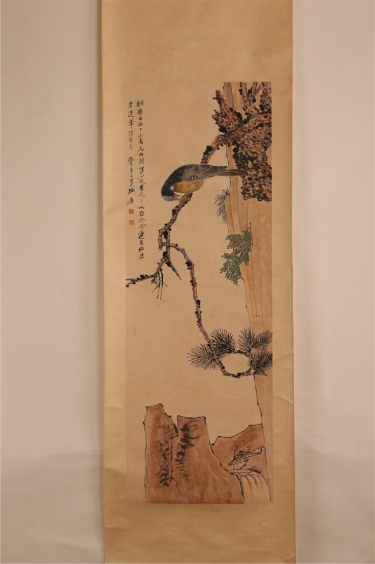 ZHANG DA QIAN (张大千1899-1983): The scroll paintings is about a large landscape with a small bird on the tree foraging. 125 cm tall, 47 cm long
