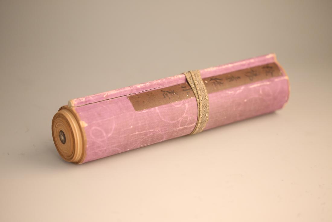 XU YANG HANGING SCROLL (?? 徐杨 QING (1 of 17)