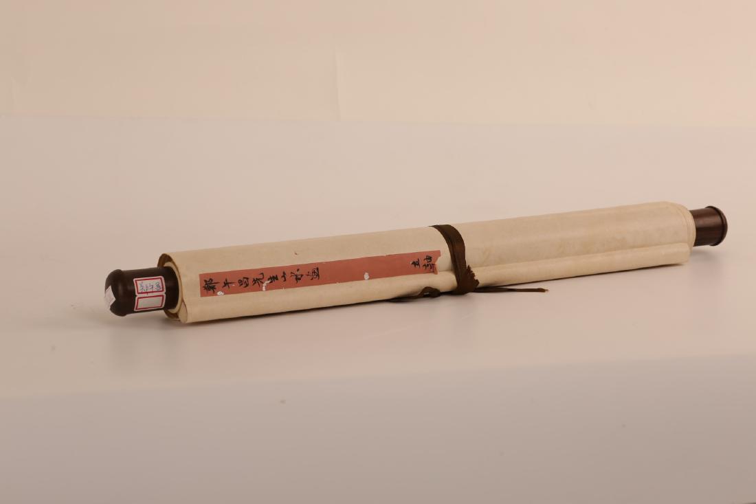 XU WU CHANG HANGING SCROLL.( ???许午昌 (1 of 9)