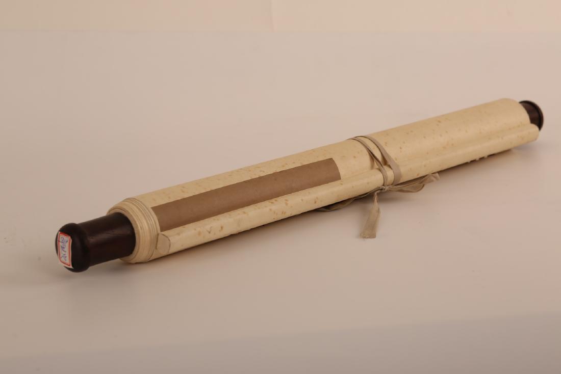 LANG SHI NING HANGING SCROLL.(???郎世 (1 of 8)