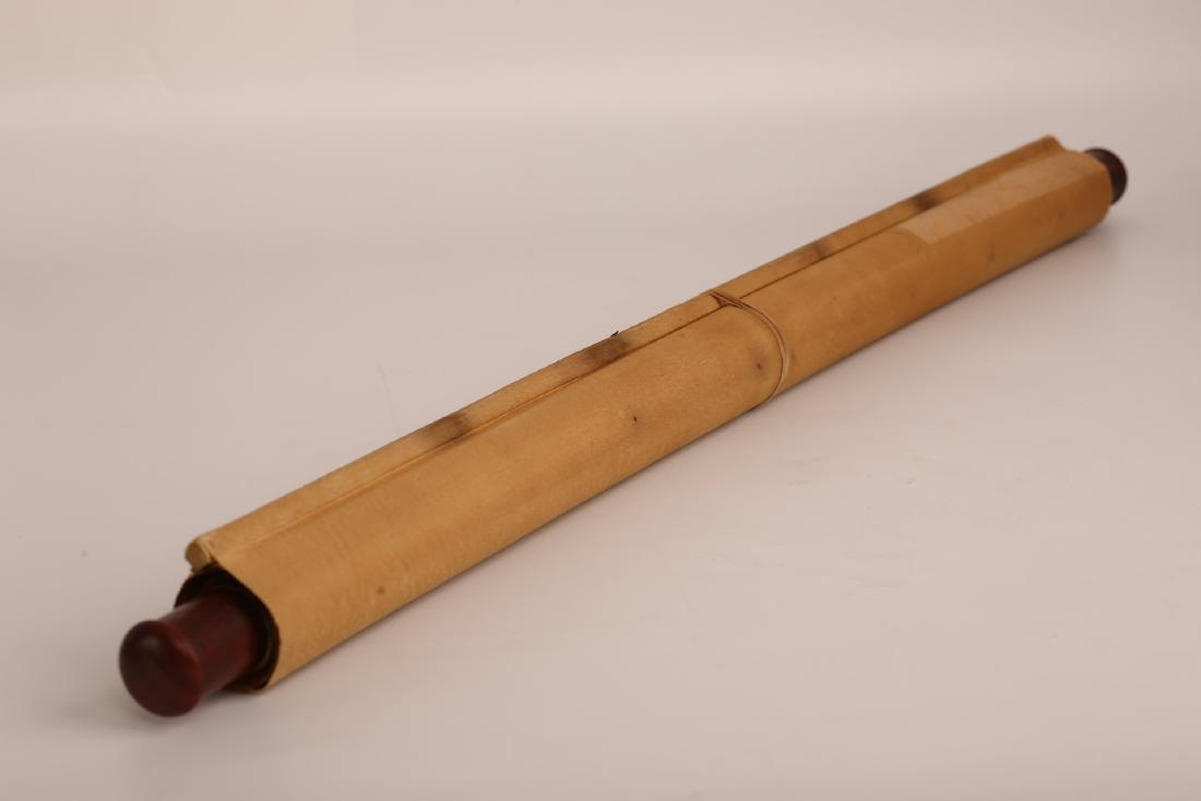 WANG ZHEN HANGING SCROLL.(?? 王震1867-1938) (1 of 9)