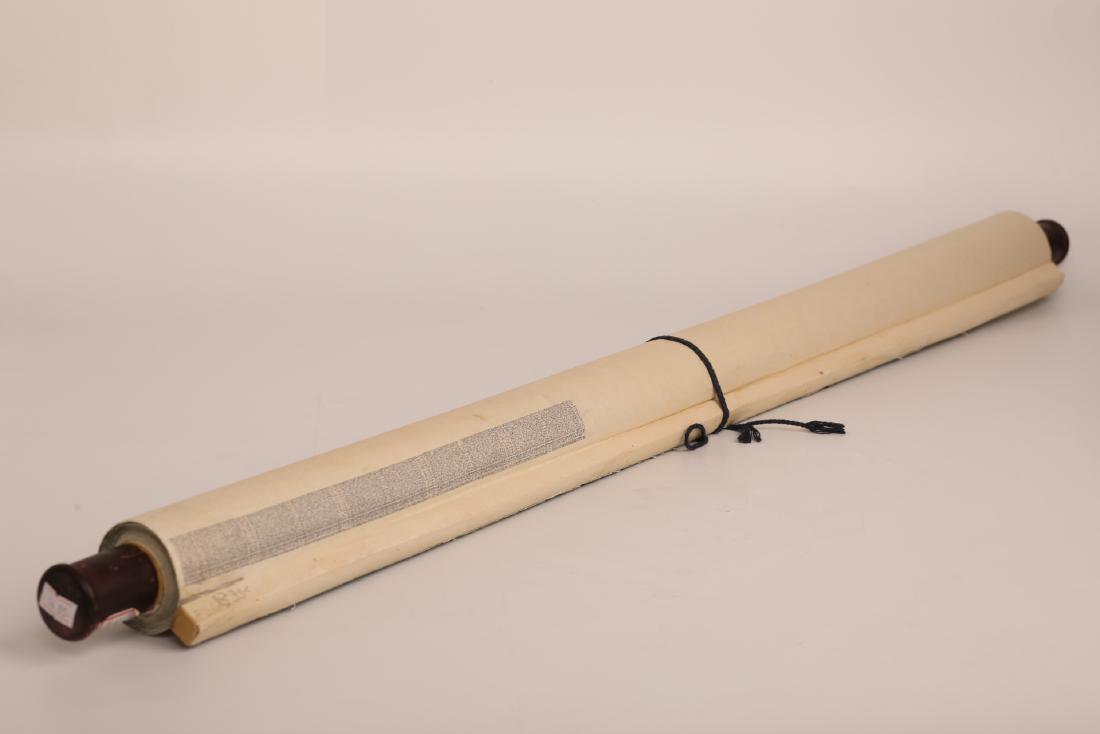 WU GUAN DAI HANGING SCROLL.(???吴观岱: Signed Wu Guan Dai with two seals and decorated with a scholar and his attendant holding herbs on his back facing a man with a sword and double gourd on his back. 124 cm long, 65 cm wide