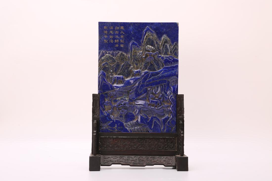 A CARVED LAPIS LAZULI 'LANDSCAPE' TABLE SCREEN.ANTIQUE (1 of 8)