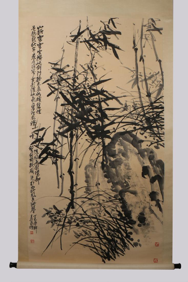 WU CHANG SHOU(吴昌硕) HANGING SCROLL (1 of 6)