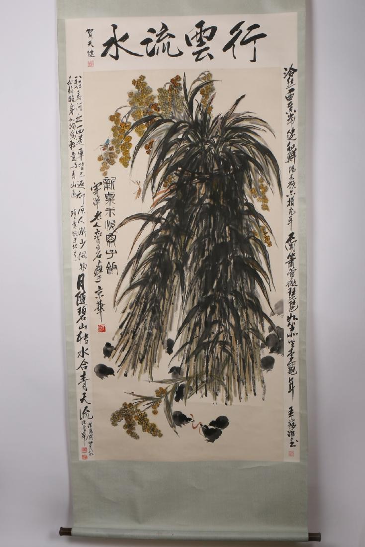 QI BAI SHI (齐白石) HANGING SCROLL (1 of 7)