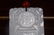 A CARVED WHITE JADE PENDANT.QING PERIOD - 2