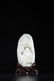 A CARVED WHITE JADE 'BUDDHA' BOULDER.QING PERIOD