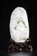 A CARVED WHITE JADE 'BUDDHA' BOULDER.QING PERIOD - 4