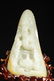 A CARVED WHITE JADE 'DRAGON' BOULDER.QING PERIOD - 2