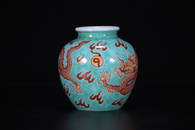 A TURQUOISE-GROUND COPPER-RED 'DRAGON' JAR.MARK OF