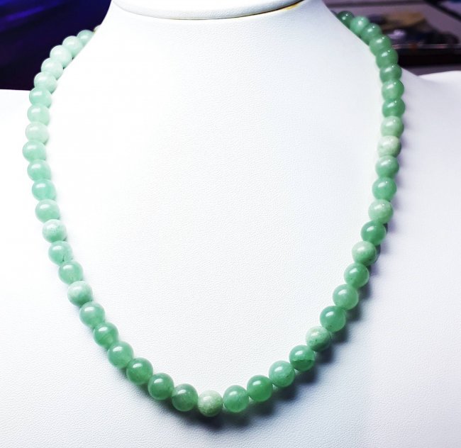 Natural Cabochon Jade Beads Necklace - 198.04 ct. (1 of 3)