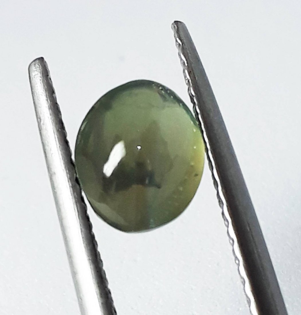 Natural Alexandrite Cat's Eye - 1.33 ct. (1 of 4)
