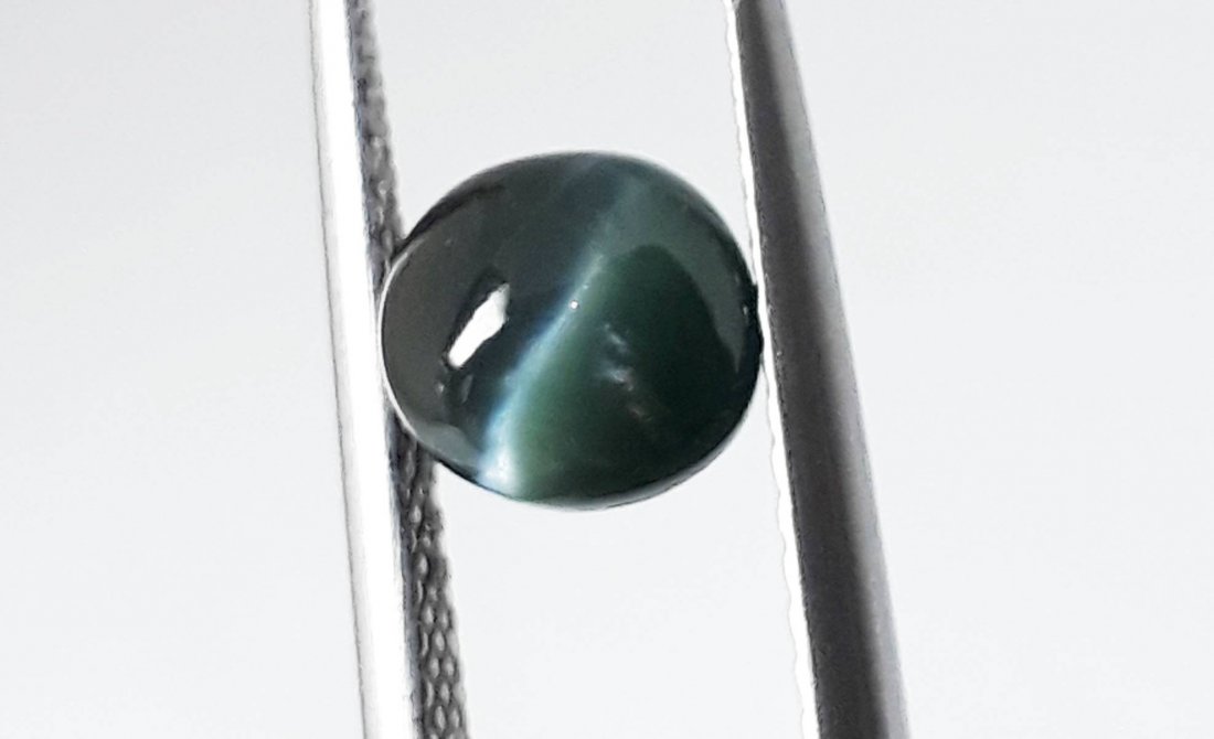 Natural Alexandrite Cat's Eye - 1.81 ct. (1 of 4)