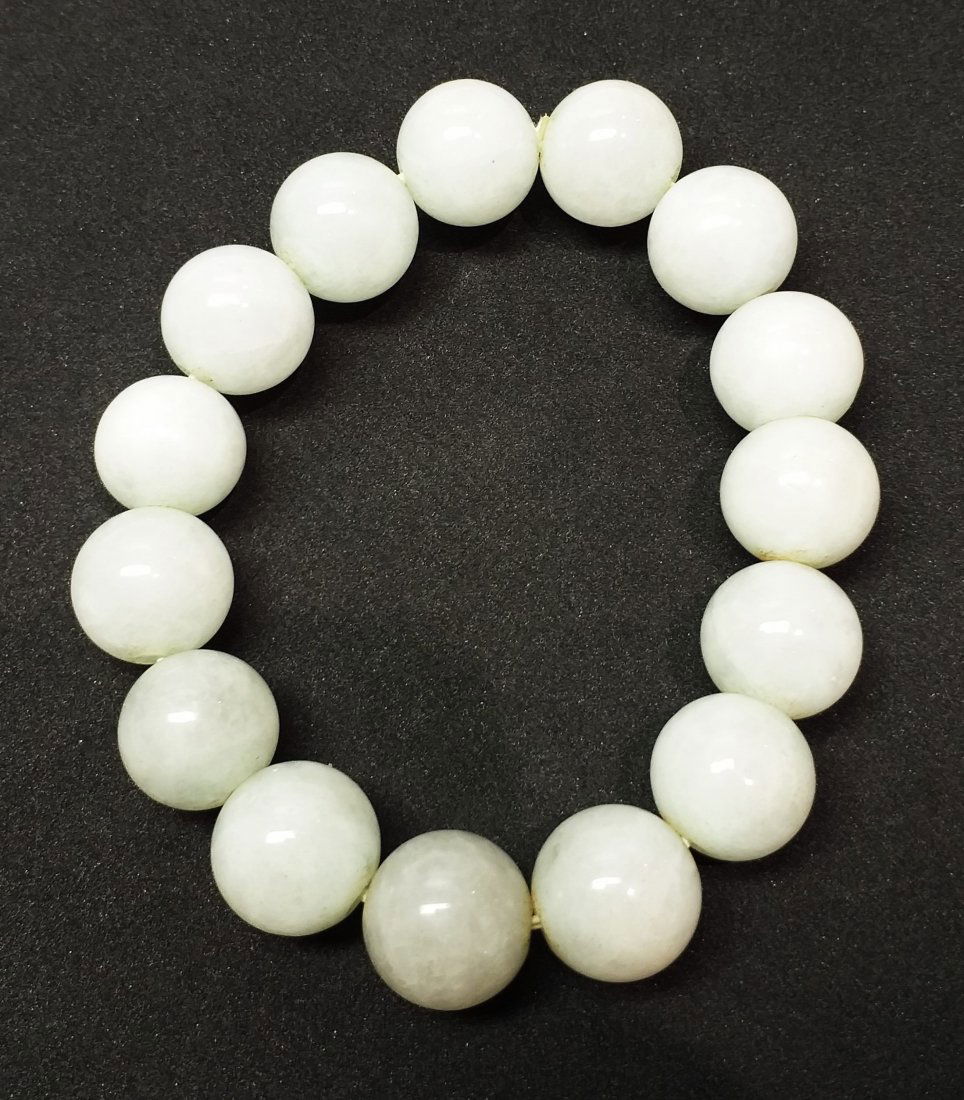 Natural Cabochon Jade Beads Bracelet - 247.73 ct. (1 of 3)